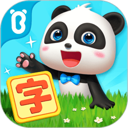 银河6163线路检测2026官方新版图标