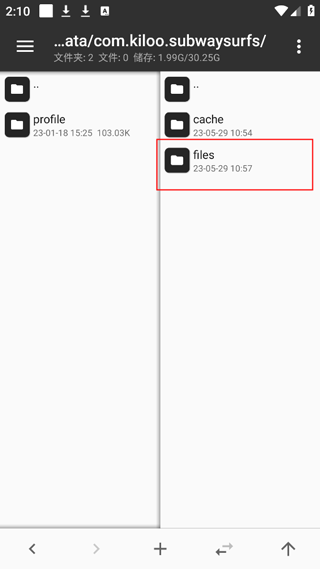 澳门威尼斯人55569zbc魔改版下载