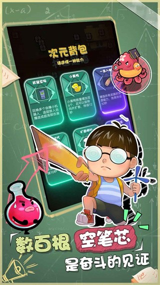 澳门美高梅APP下载正版官方下载安装-澳门美高梅APP下载最新版本下载 v2.1.6629 安卓版游戏画面1