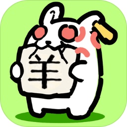 澳门葡京手机app正版下载-澳门葡京手机app小游戏下载 v1.1.1 安卓版