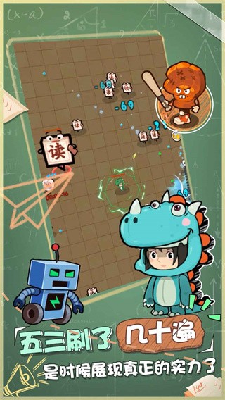 澳门美高梅APP下载正版官方下载安装-澳门美高梅APP下载最新版本下载 v2.1.6629 安卓版游戏画面2