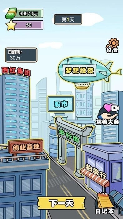 3833金沙官网app最新版本