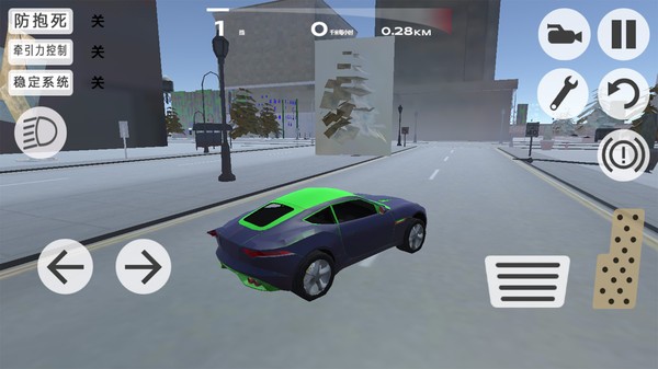 新濠天地现金app驾驶最新版下载安装-新濠天地现金app驾驶官方版下载 v189.1.4.3018 安卓版游戏画面3