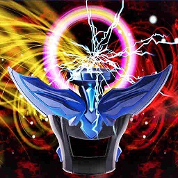 新十年银河贵宾0055腰带模拟器游戏下载官方版-新十年银河贵宾0055腰带模拟器最新版下载 v1.0.5 安卓版