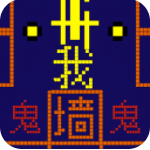 金沙7817登录地址黄金魔盒版游戏下载-金沙7817登录地址黄金魔盒版手游下载v2.5.14