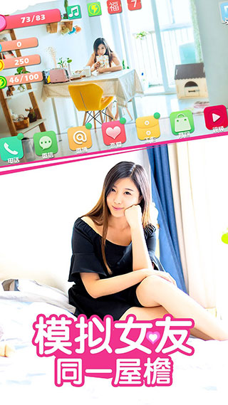 精彩截图-银河网站394网址回忆游戏下载-银河网站394网址回忆正版下载1