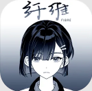 AG真人国际厅手机版-AG真人国际厅手机版安卓版（暂未上线）