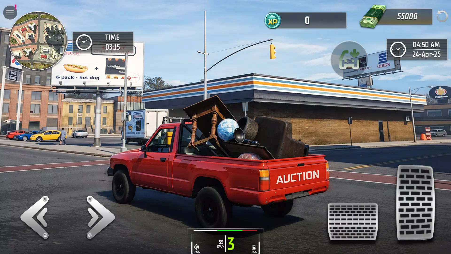 美高梅app网站拍卖手游下载-美高梅app网站拍卖安卓版下载游戏画面2