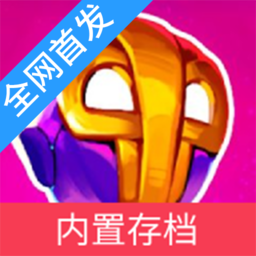 金沙9170登录线路中文版游戏下载-金沙9170登录线路手机版下载安装