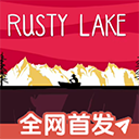 银河集团9873com官网中文版下载-银河集团9873com官网中文版安卓版下载v1.0