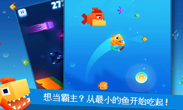 精彩截图-826巴黎人官网进化中文下载-826巴黎人官网进化最新版下载 v1.0.4 安卓版4