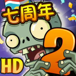 银河真人电子官方宝开版手机版下载-银河真人电子官方宝开中文版下载 v10.6.1 安卓版