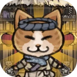 澳门新葡新京官方网站全席游戏下载-澳门新葡新京官方网站全席最新版下载 v1.0 安卓版