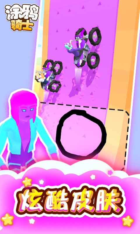 威尼斯vns888游戏下载安装-威尼斯vns888最新版下载 v1.0.7 安卓版游戏画面4