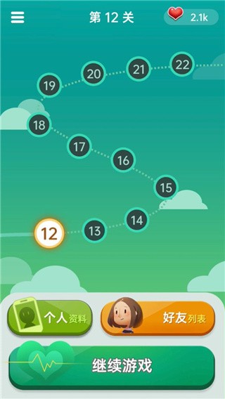 精彩截图-威尼斯人老品牌免费下载安装-威尼斯人老品牌小游戏最新版下载 v1.1.8 安卓版1