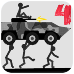 新葡萄8883平台中文最新版下载-新葡萄8883平台汉化版(Stickman Annihilation 4)下载 v1.21 安卓版