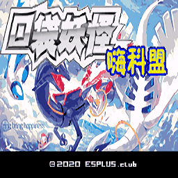 美狮美高梅网站多少嗨科盟金手指手机版下载-美狮美高梅网站多少嗨科盟0.4.0最新版下载 v0.4.0 安卓版