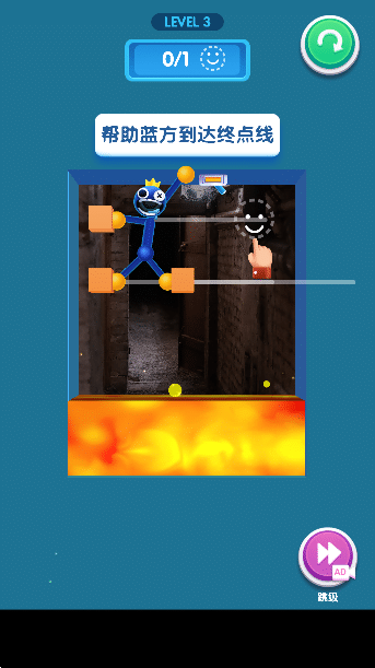 新加坡金沙1991蓝色怪兽游戏下载安装-新加坡金沙1991蓝色怪兽最新版下载 v1.1 安卓版