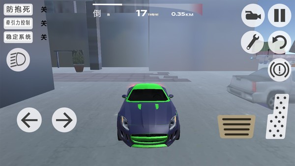 新濠天地现金app驾驶最新版下载安装-新濠天地现金app驾驶官方版下载 v189.1.4.3018 安卓版游戏画面2