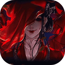 澳门金沙手机版下载嫁衣篇最新版免费下载-澳门金沙手机版下载嫁衣篇完整版下载 v1.0 安卓版