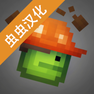 银河贵宾汇app游乐场14.5汉化版自带模组下载-银河贵宾汇app游乐场14.5汉化版mod游戏下载