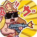 新金沙手机登录手游下载-新金沙手机登录手游安卓版下载v2.40.10