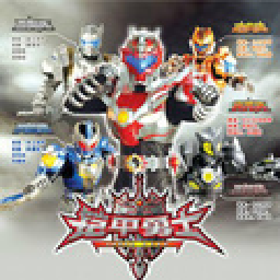 AG真人厅激斗传最新版游戏下载-AG真人厅激斗传最新版手机版下载