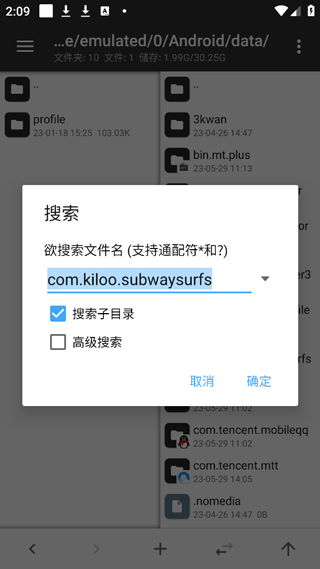 澳门威尼斯人55569zbc魔改版下载