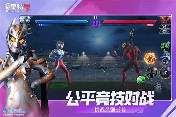 js6666金沙传奇英雄刀疤传奇v6直装手游