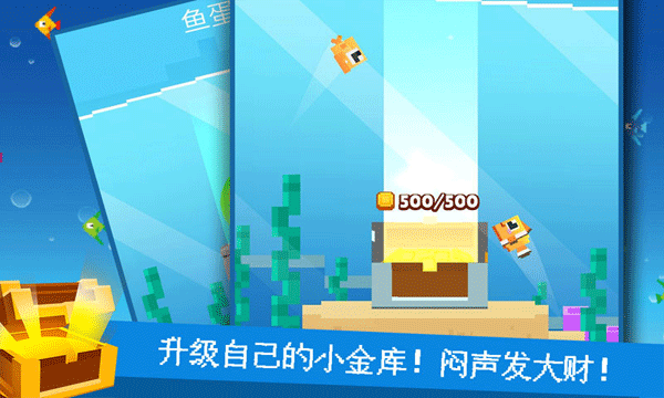 精彩截图-826巴黎人官网进化中文下载-826巴黎人官网进化最新版下载 v1.0.4 安卓版2