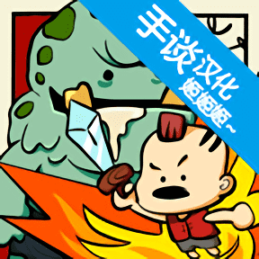 4858美高梅网址2026官方新版图标