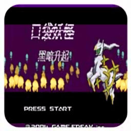 新濠天地88099网址黑暗升起2汉化手游下载-新濠天地88099网址黑暗升起2中文免费版下载 v1.0.0 中文安卓版