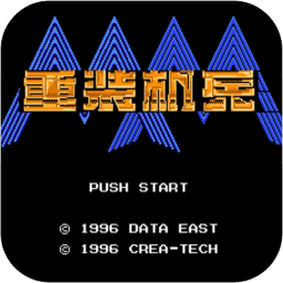 41668金沙梦想起飞安卓版下载-41668金沙梦想起飞fc手机版下载 v3.4 安卓版