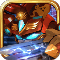 新濠3559网址之机甲战神下载安装-新濠3559网址之机甲战神最新版下载 v1.2.5 安卓版
