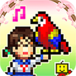 探索mgm美高梅官方网址中文版下载-探索mgm美高梅官方网址最新版(发现动物公园)下载 v3.0.0 安卓版