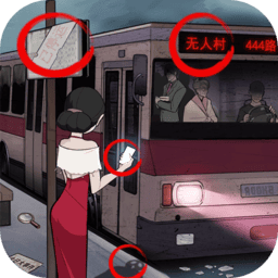 真人银河游戏游戏下载安装-真人银河游戏最新版下载 v1.1 安卓版