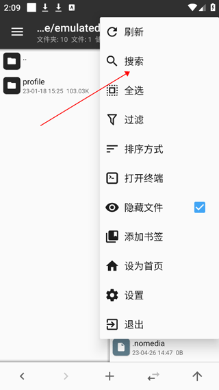 澳门威尼斯人55569zbc魔改版下载