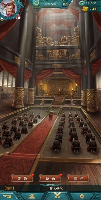 美狮美高梅网站多少最新版本