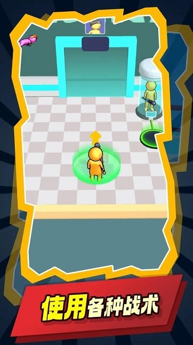 精彩截图-我的澳门金沙线上娱乐下载手机版-我的澳门金沙线上娱乐游戏下载 v2.2 安卓版3