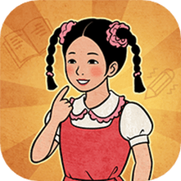 银河优越会717线路文具店游戏下载安装-银河优越会717线路文具店最新版下载 v1.2.3 安卓版