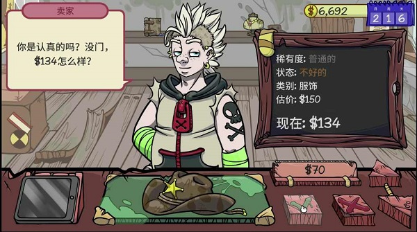 银河999官网中文版官方下载-银河999官网汉化版下载 v1.24 安卓版