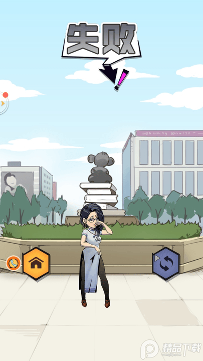 银河澳门app官方下载手机版下载-银河澳门app官方下载游戏中文版下载 v1.0.1 安卓版游戏画面1