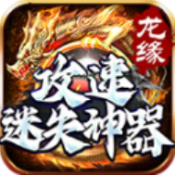 533333巴黎人杀神恶魔传奇下载-533333巴黎人杀神恶魔传奇手游官方下载v4.6.2