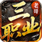 威尼斯76543下载-威尼斯76543手游官方下载v4.8.3