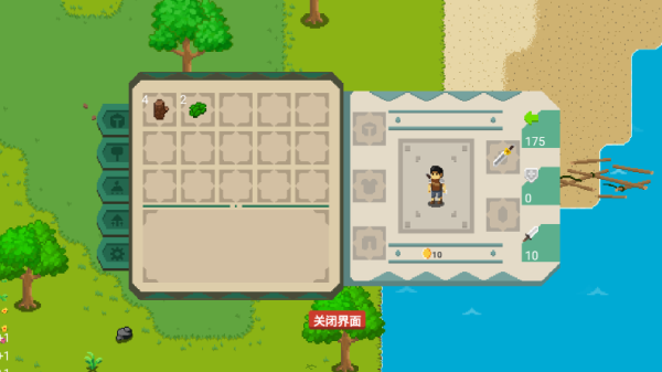 澳门金沙平台官网背包介绍