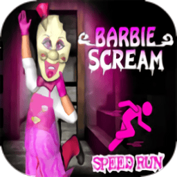 威尼斯人2299巴比纳尖叫手机版下载-威尼斯人2299巴比纳尖叫官方正版(Ice granny babienna)下载 v11 安卓版