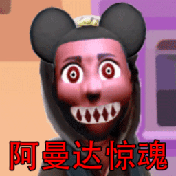 威尼斯86883手机版下载-威尼斯86883游戏下载 v1.0 安卓版