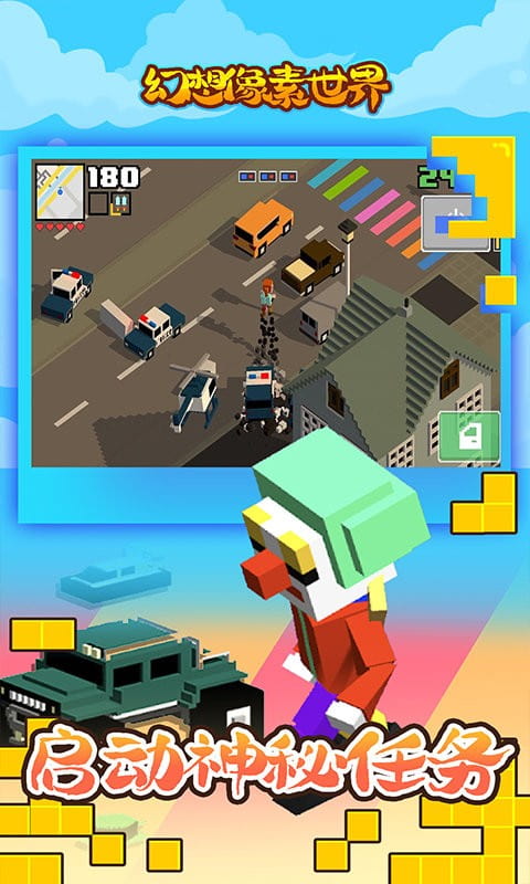 精彩截图-mgm美高梅官方网址最新下载安装-mgm美高梅官方网址免费版下载 v1.1 安卓版2