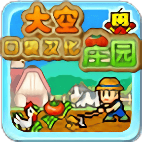 澳门新葡新京最新版官方下载-澳门新葡新京手游汉化版下载 v1.0.0 安卓官方版