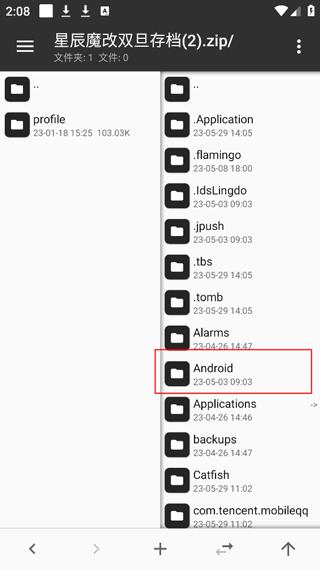 澳门威尼斯人55569zbc魔改版下载